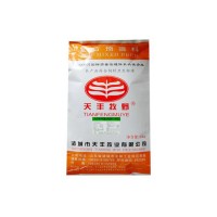 生長(zhǎng)育肥牛飼料-專(zhuān)用預(yù)混