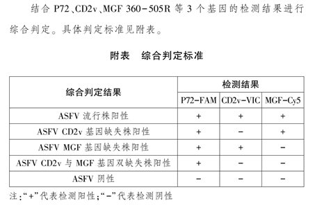 QQ圖片20210317085024